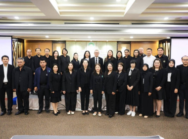 เข้าร่วมโครงการโรงเรียนผู้ตรวจการสหกรณ์ หลักสูตร ... พารามิเตอร์รูปภาพ 1