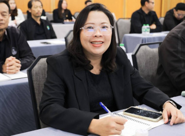 เข้าร่วมโครงการโรงเรียนผู้ตรวจการสหกรณ์ หลักสูตร ... พารามิเตอร์รูปภาพ 3