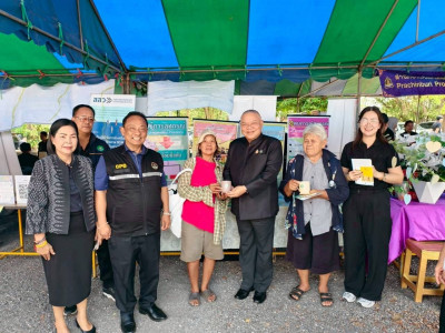 เข้าร่วมจัดโครงการจังหวัดเคลื่อนที่ “หน่วยบำบัดทุกข์ ... พารามิเตอร์รูปภาพ 1