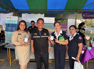 เข้าร่วมจัดโครงการจังหวัดเคลื่อนที่ “หน่วยบำบัดทุกข์ ... พารามิเตอร์รูปภาพ 1