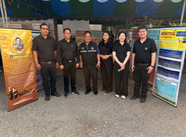 เข้าร่วมจัดโครงการจังหวัดเคลื่อนที่ “หน่วยบำบัดทุกข์ ... พารามิเตอร์รูปภาพ 3