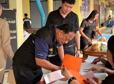 เข้าร่วมจัดโครงการจังหวัดเคลื่อนที่ “หน่วยบำบัดทุกข์ ... พารามิเตอร์รูปภาพ 4