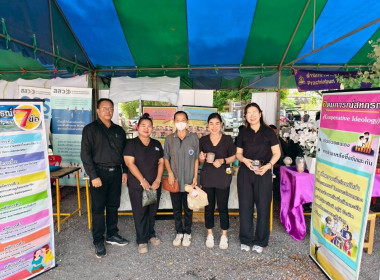 เข้าร่วมจัดโครงการจังหวัดเคลื่อนที่ “หน่วยบำบัดทุกข์ ... พารามิเตอร์รูปภาพ 8