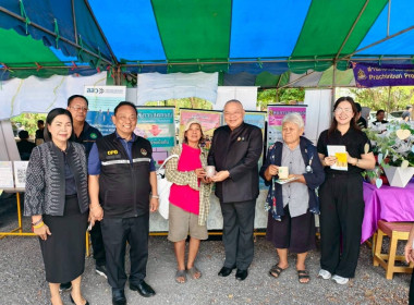 เข้าร่วมจัดโครงการจังหวัดเคลื่อนที่ “หน่วยบำบัดทุกข์ ... พารามิเตอร์รูปภาพ 7