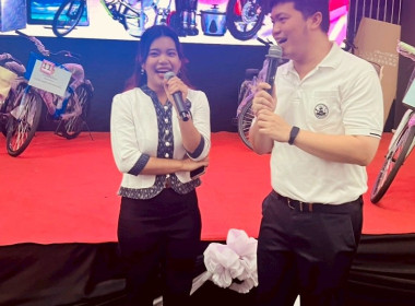 ร่วมกิจกรรมงานกาชาดจังหวัดปราจีนบุรี ประจำปี 2569 พารามิเตอร์รูปภาพ 1