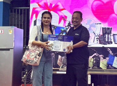 ร่วมกิจกรรมงานกาชาดจังหวัดปราจีนบุรี ประจำปี 2569 พารามิเตอร์รูปภาพ 7