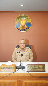 เข้าร่วมประชุมคณะกรมการจังหวัดปราจีนบุรี ครั้งที่ 2/2569 ... พารามิเตอร์รูปภาพ 1