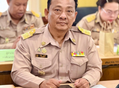 เข้าร่วมประชุมคณะกรมการจังหวัดปราจีนบุรี ครั้งที่ 2/2569 ... พารามิเตอร์รูปภาพ 3