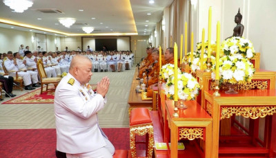 ร่วมงานรัฐพิธีวันที่ระลึก ... พารามิเตอร์รูปภาพ 1