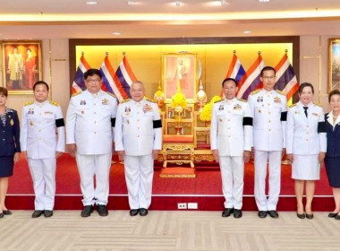 ร่วมงานรัฐพิธีวันที่ระลึก ... พารามิเตอร์รูปภาพ 1