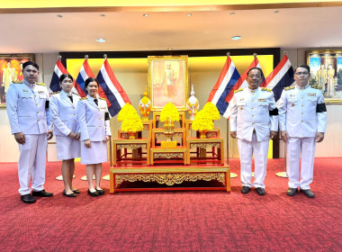ร่วมงานรัฐพิธีวันที่ระลึก ... พารามิเตอร์รูปภาพ 2