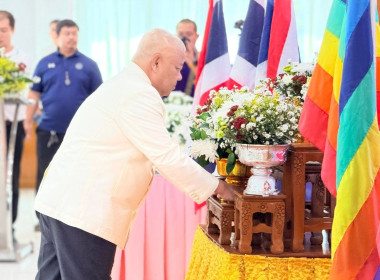 งานวันสหกรณ์แห่งชาติจังหวัดปราจีนบุรี ประจำปี 2569 พารามิเตอร์รูปภาพ 1