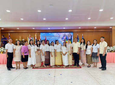 งานวันสหกรณ์แห่งชาติจังหวัดปราจีนบุรี ประจำปี 2569 พารามิเตอร์รูปภาพ 4