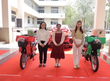 เข้าร่วมพิธีมอบรางวัลสลากกาชาดการกุศล จังหวัดปราจีนบุรี ... พารามิเตอร์รูปภาพ 2