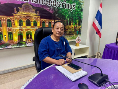ประชุมหารือแนวทางการบริหารจัดการผลผลิตหอมหัวใหญ่ออกนอกแหล่งผลิตของจังหวัดเชียงใหม่ ... พารามิเตอร์รูปภาพ 1