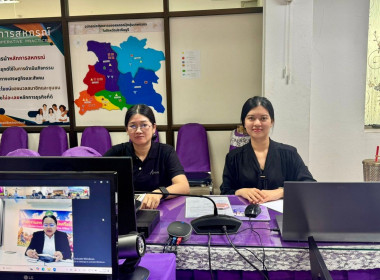 ประชุมหารือแนวทางการบริหารจัดการผลผลิตหอมหัวใหญ่ออกนอกแหล่งผลิตของจังหวัดเชียงใหม่ ... พารามิเตอร์รูปภาพ 1