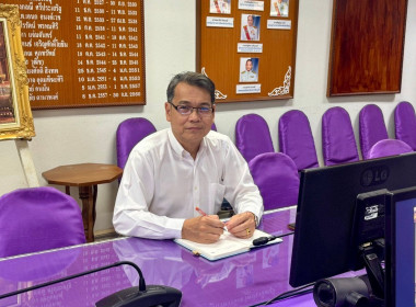 ประชุมหารือแนวทางการบริหารจัดการผลผลิตหอมหัวใหญ่ออกนอกแหล่งผลิตของจังหวัดเชียงใหม่ ... พารามิเตอร์รูปภาพ 3