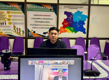 ประชุมหารือแนวทางการบริหารจัดการผลผลิตหอมหัวใหญ่ออกนอกแหล่งผลิตของจังหวัดเชียงใหม่ ... พารามิเตอร์รูปภาพ 4