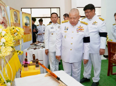 “วันมาตรฐานฝีมือแรงงานแห่งชาติ” ประจำปี 2569 พารามิเตอร์รูปภาพ 1