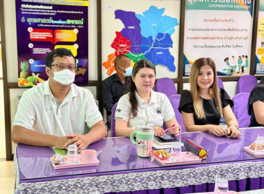 การประชุมประจำเดือนกุมภาพันธ์ ครั้งที่ 2/2569 พารามิเตอร์รูปภาพ 3
