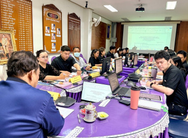 การประชุมประจำเดือนกุมภาพันธ์ ครั้งที่ 2/2569 พารามิเตอร์รูปภาพ 5