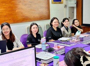 การประชุมประจำเดือนกุมภาพันธ์ ครั้งที่ 2/2569 พารามิเตอร์รูปภาพ 6