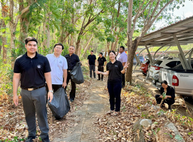 รวมกิจกรรมทำความสะอาดปรับปรุงภูมิทัศน์ศูนย์ราชการจังหวัดปราจีนบุรี ... พารามิเตอร์รูปภาพ 2