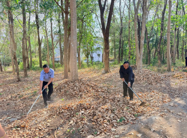 รวมกิจกรรมทำความสะอาดปรับปรุงภูมิทัศน์ศูนย์ราชการจังหวัดปราจีนบุรี ... พารามิเตอร์รูปภาพ 1