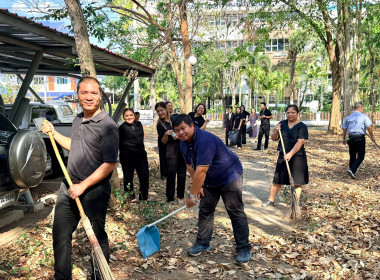 รวมกิจกรรมทำความสะอาดปรับปรุงภูมิทัศน์ศูนย์ราชการจังหวัดปราจีนบุรี ... พารามิเตอร์รูปภาพ 3
