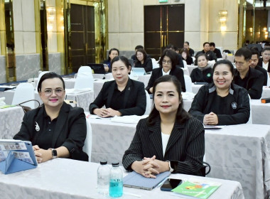 โครงการ หลักสูตร “พัฒนาทักษะความรู้กฎหมายว่าด้วยสหกรณ์ ... พารามิเตอร์รูปภาพ 6