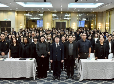 โครงการ หลักสูตร “พัฒนาทักษะความรู้กฎหมายว่าด้วยสหกรณ์ ... พารามิเตอร์รูปภาพ 5