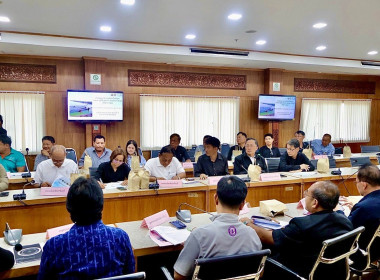 เข้าร่วมประชุมคณะทำงานเพื่อแก้ไขปัญหาเกษตรกรผู้เลี้ยงสัตว์น้ำ จังหวัดปราจีนบุรี ... พารามิเตอร์รูปภาพ 2