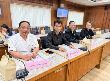 เข้าร่วมประชุมคณะทำงานเพื่อแก้ไขปัญหาเกษตรกรผู้เลี้ยงสัตว์น้ำ จังหวัดปราจีนบุรี ... พารามิเตอร์รูปภาพ 3