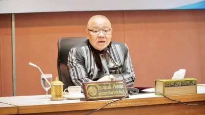 เข้าร่วมอบรมโครงการยกระดับคะแนนการประเมินคุณธรรมและความโปร่งใสในการดำเนินงานของหน่วยงานภาครัฐ (ITA) ... พารามิเตอร์รูปภาพ 1
