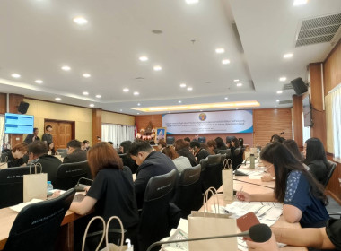 เข้าร่วมอบรมโครงการยกระดับคะแนนการประเมินคุณธรรมและความโปร่งใสในการดำเนินงานของหน่วยงานภาครัฐ (ITA) ... พารามิเตอร์รูปภาพ 2
