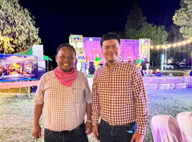 เข้าร่วมกิจกรรมสภากาแฟจังหวัดปราจีนบุรี ประจำปีงบงบประมาณ ... พารามิเตอร์รูปภาพ 5
