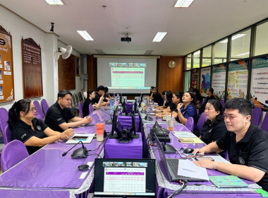 เข้าร่วมโครงการอบรมทางไกล (Conference) พารามิเตอร์รูปภาพ 5