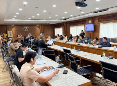 เข้าร่วมประชุมการแก้ไขปัญหาของเกษตรกรผู้เลี้ยงสัตว์น้ำ ... พารามิเตอร์รูปภาพ 1