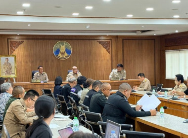 เข้าร่วมประชุมการแก้ไขปัญหาของเกษตรกรผู้เลี้ยงสัตว์น้ำ ... พารามิเตอร์รูปภาพ 2