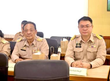 เข้าร่วมประชุมคณะกรมการจังหวัดปราจีนบุรี ครั้งที่ 3/2569 พารามิเตอร์รูปภาพ 5