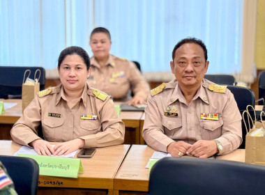 เข้าร่วมประชุมคณะกรมการจังหวัดปราจีนบุรี ครั้งที่ 3/2569 พารามิเตอร์รูปภาพ 7