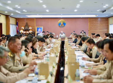 เข้าร่วมประชุมคณะกรมการจังหวัดปราจีนบุรี ครั้งที่ 3/2569 พารามิเตอร์รูปภาพ 2