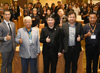 เข้าร่วมประชุมเชิงปฏิบัติการ "การส่งเสริมการใช้เทคโนโลยี ... พารามิเตอร์รูปภาพ 1
