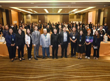เข้าร่วมประชุมเชิงปฏิบัติการ "การส่งเสริมการใช้เทคโนโลยี ... พารามิเตอร์รูปภาพ 2