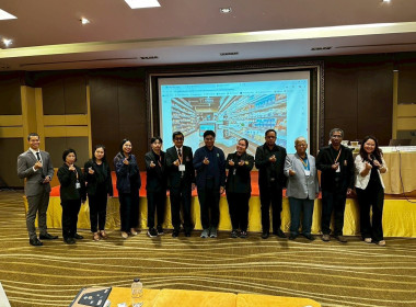 เข้าร่วมประชุมเชิงปฏิบัติการ "การส่งเสริมการใช้เทคโนโลยี ... พารามิเตอร์รูปภาพ 4