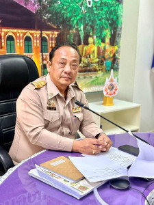 การประชุมประจำเดือนมีนาคม ครั้งที่ 3/2569 พารามิเตอร์รูปภาพ 1