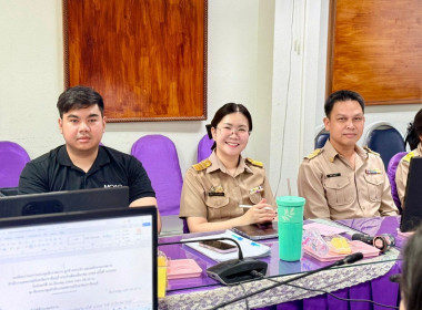 การประชุมประจำเดือนมีนาคม ครั้งที่ 3/2569 พารามิเตอร์รูปภาพ 9