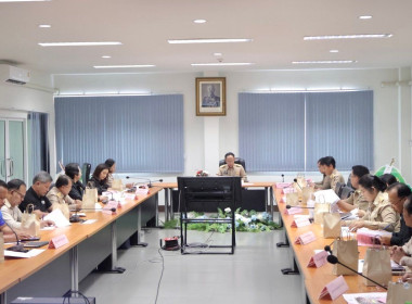 เข้าร่วมประชุมคณะกรรมการเพื่อแก้ไขปัญหาเกษตรกรอันเนื่องมาจากผลิตผลการเกษตรระดับจังหวัด (คพจ.) ... พารามิเตอร์รูปภาพ 3