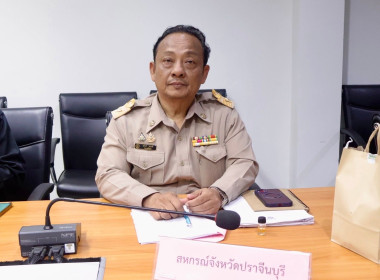 เข้าร่วมประชุมคณะกรรมการเพื่อแก้ไขปัญหาเกษตรกรอันเนื่องมาจากผลิตผลการเกษตรระดับจังหวัด (คพจ.) ... พารามิเตอร์รูปภาพ 5