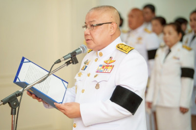 เข้าร่วมการจัดงานวันที่ระลึก “ ... พารามิเตอร์รูปภาพ 1